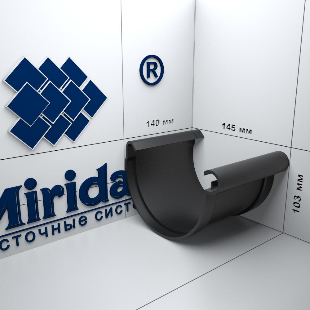 картинка Соединитель желоба графит завода Mirida