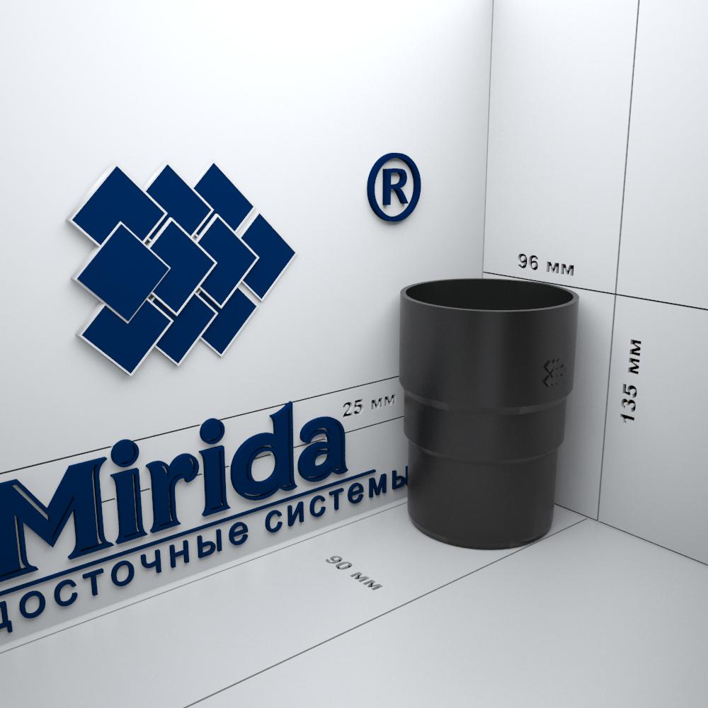 картинка Соединитель трубы графит завода Mirida