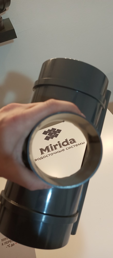 картинка Воронка желоба графит завода Mirida